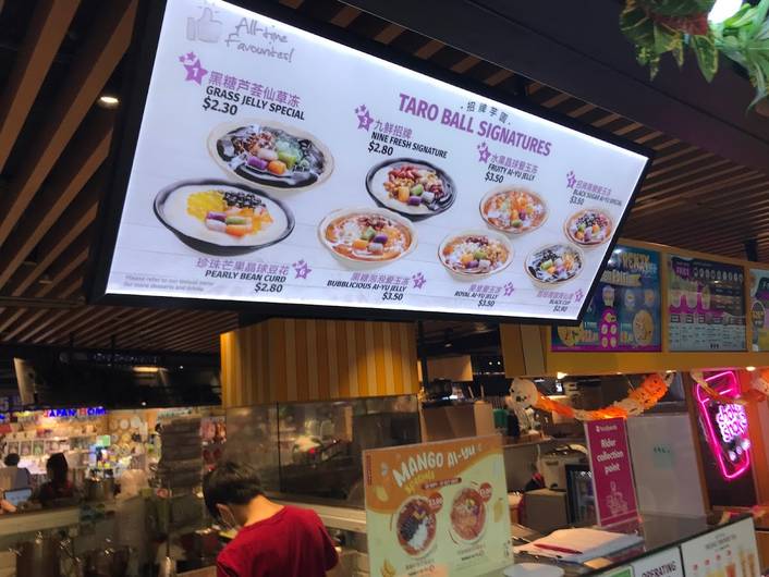 Nine Fresh at Paya Lebar Square