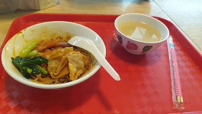 Pontian Wanton Noodles at Paya Lebar Square