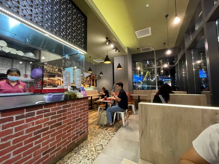 Pontian Wanton Noodles at Paya Lebar Square