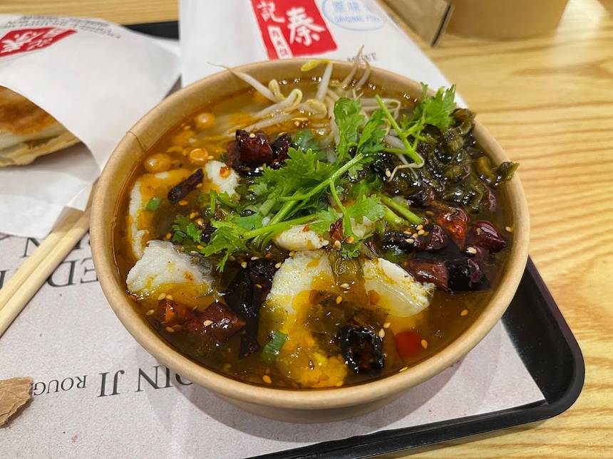 Qin Ji Rougamo 秦记肉夹馍 at Paya Lebar Square