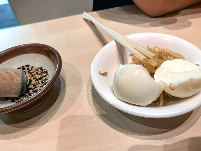 Ramen Keisuke Niku King at Paya Lebar Square