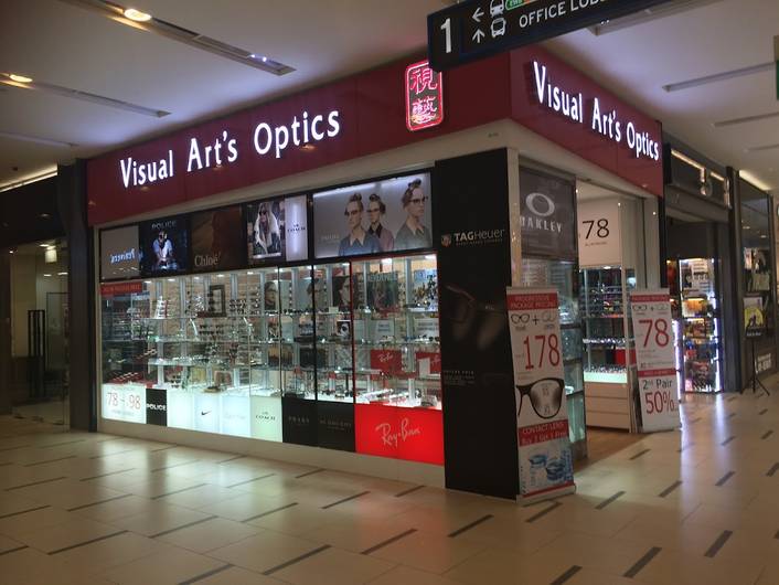Visual Art’s Optics at Paya Lebar Square