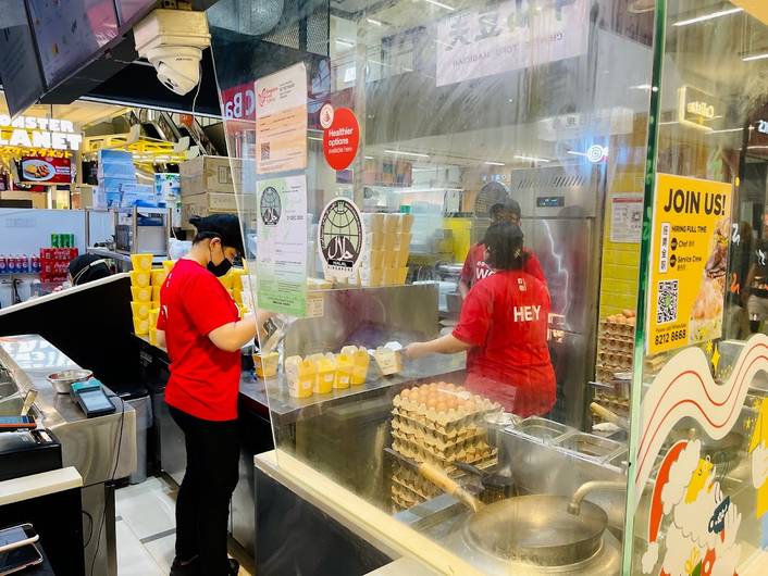 Wok Hey at Paya Lebar Square