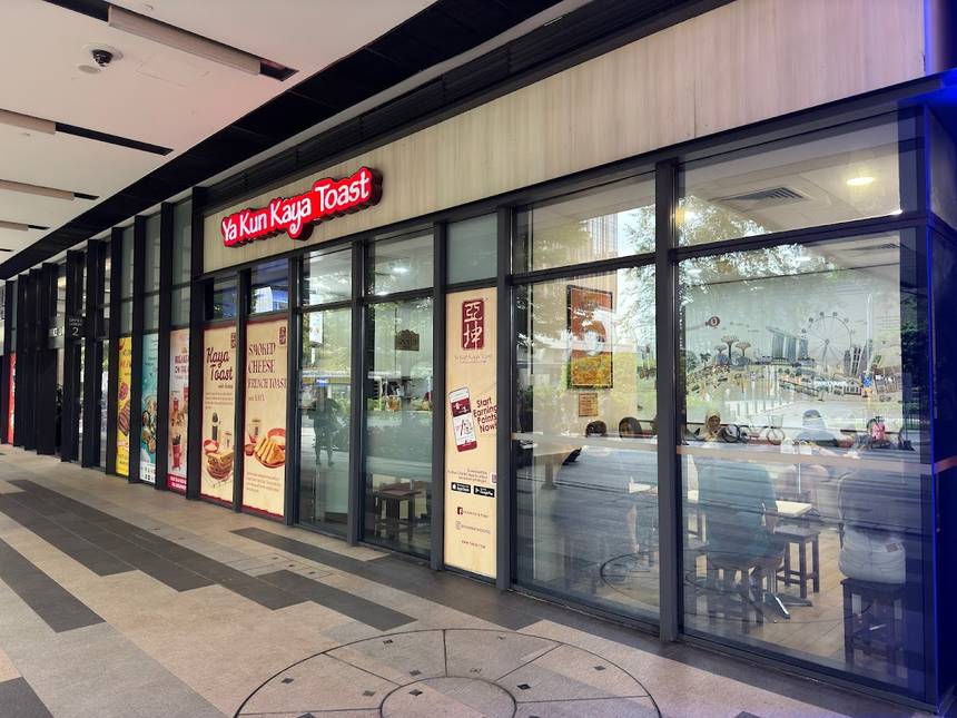 Ya Kun Kaya Toast at Paya Lebar Square