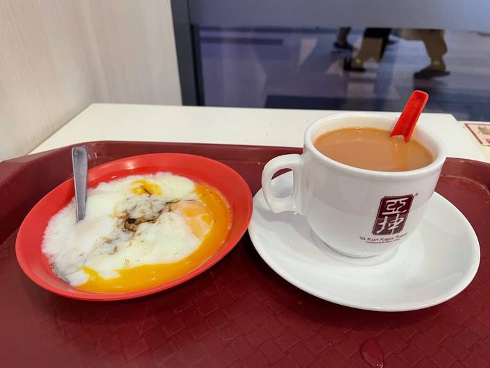 Ya Kun Kaya Toast at Paya Lebar Square