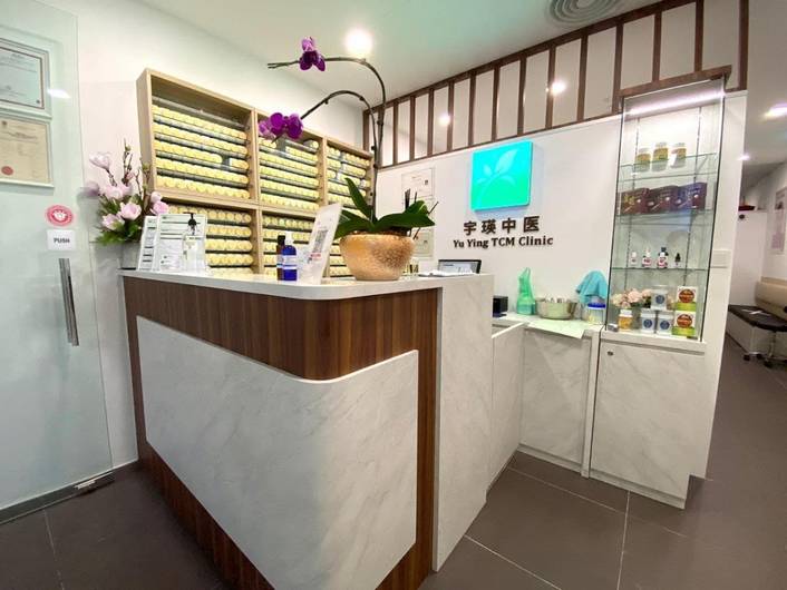 Yu Ying TCM Clinic & Acupuncture at Paya Lebar Square