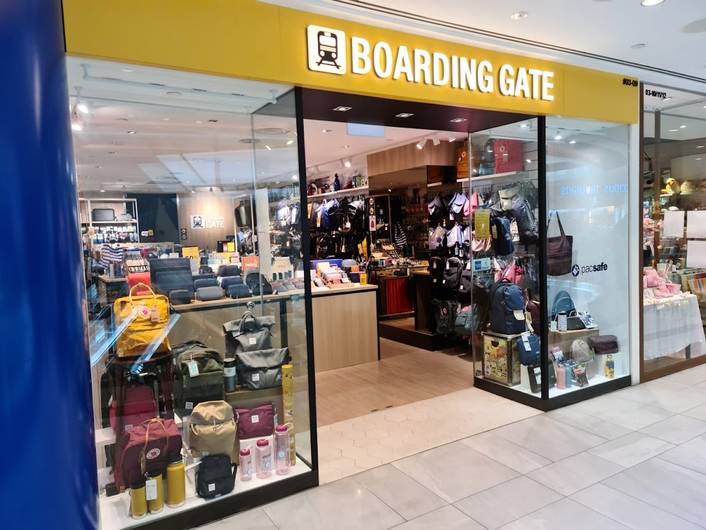 Boarding Gate at Raffles City