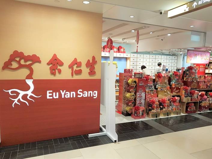 Eu Yan Sang at Raffles City