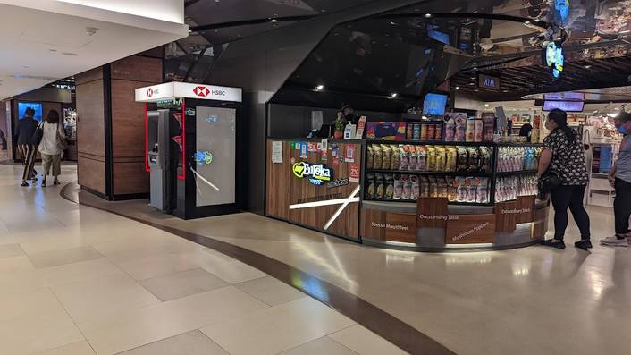 HSBC ATM at Raffles City