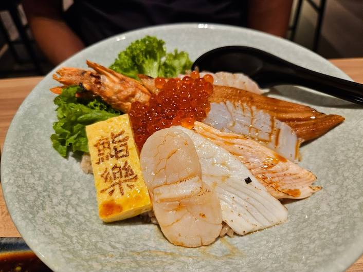 Sushi Raku 鮨樂 at Raffles City