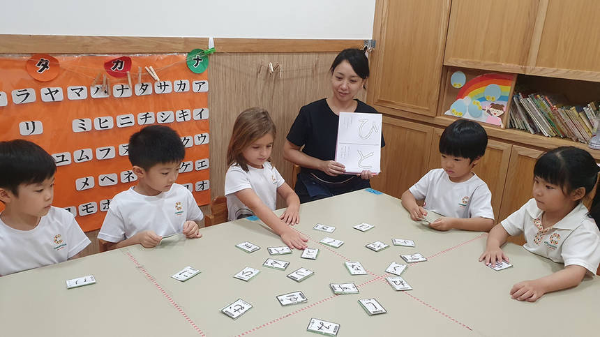 Cambridge Pre-school at Robertson Walk