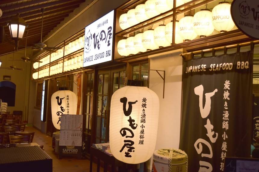 Himonoya at Robertson Walk