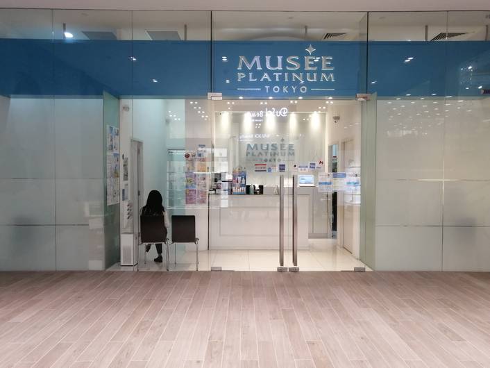 Musee Platinum Tokyo at Scotts Square