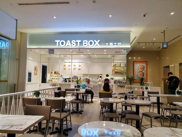 TOAST BOX at Scotts Square