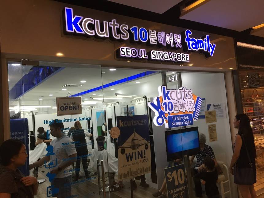 kcuts at The Seletar Mall
