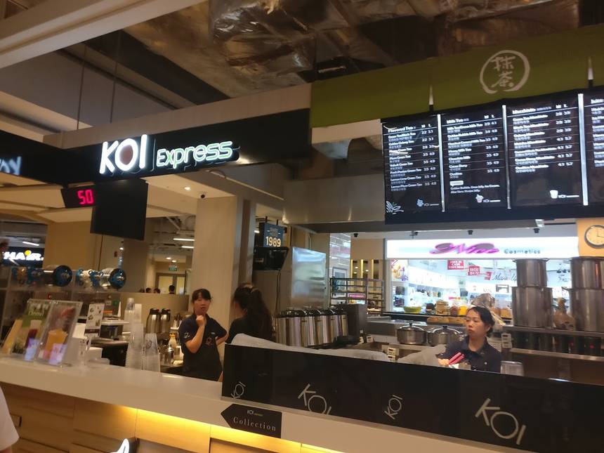 KOI Express at The Seletar Mall