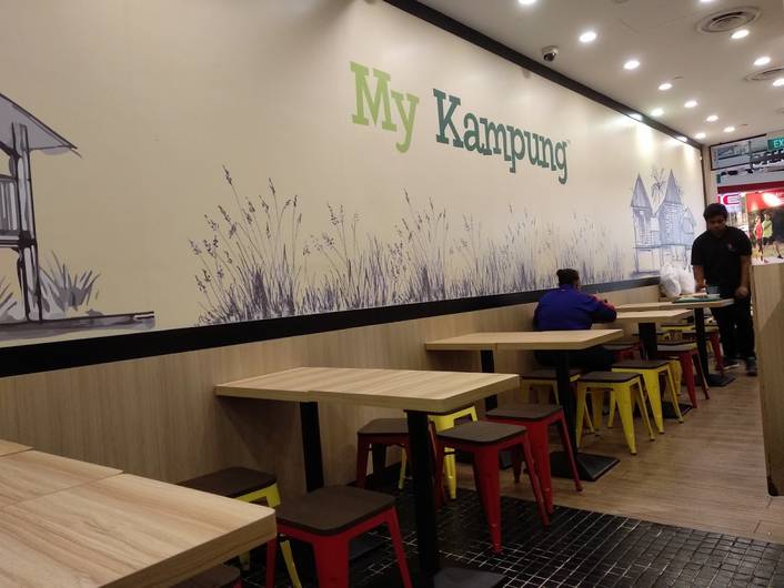 My Kampung at The Seletar Mall