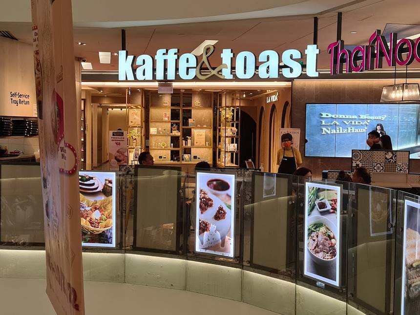 Kaffe & Toast / Thai Noodle Bar at Singpost Centre