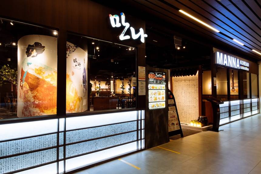 ManNa Korean Restaurant at Singpost Centre