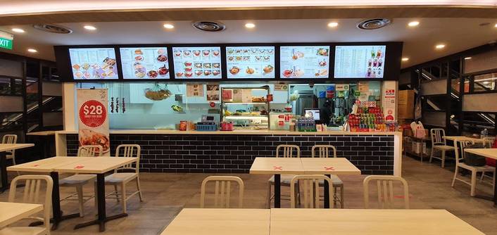 Mr Teh Tarik Express at Singpost Centre