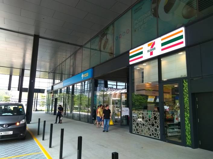 POSB at Singpost Centre