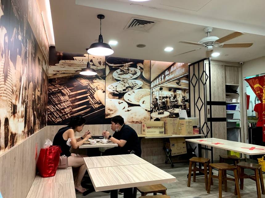 Wee Nam Kee Chicken Rice at Singpost Centre