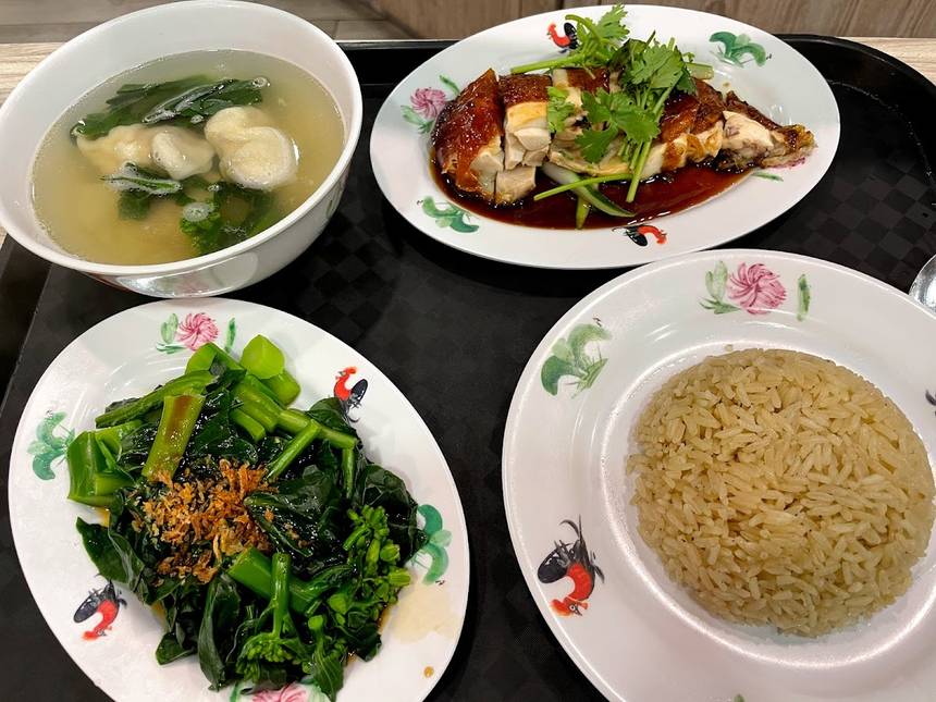 Wee Nam Kee Chicken Rice at Singpost Centre