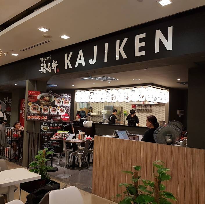 Kajiken at Square 2