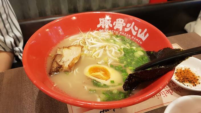 Tonkotsu Kazan at Square 2