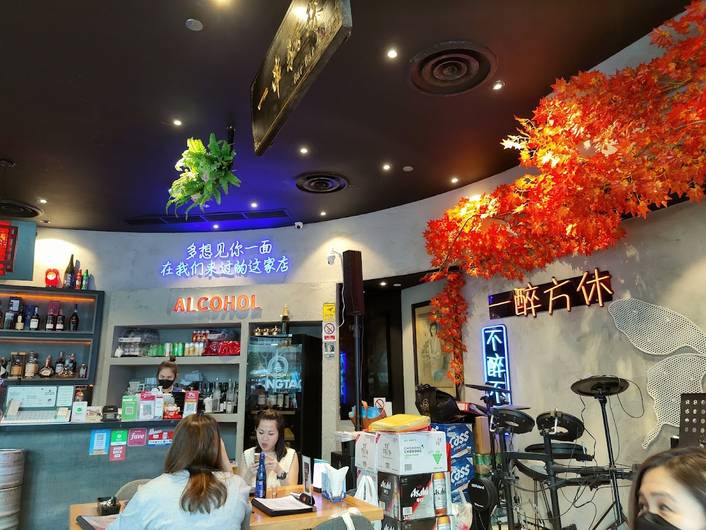 Bar Bar Q at Suntec City
