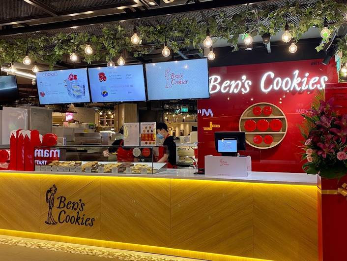 Ben's Cookies at Suntec City