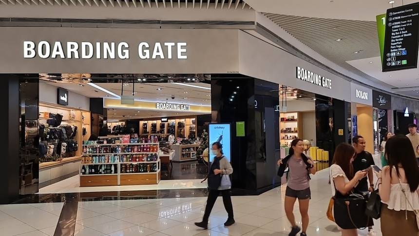 Boarding Gate at Suntec City