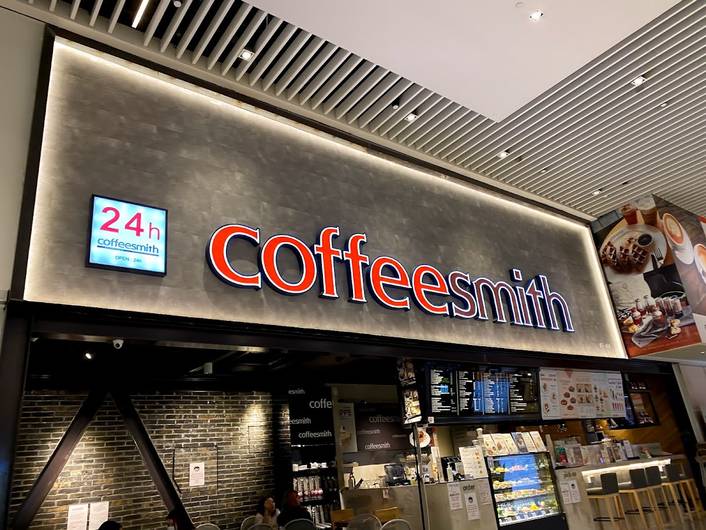 Coffeesmith at Suntec City