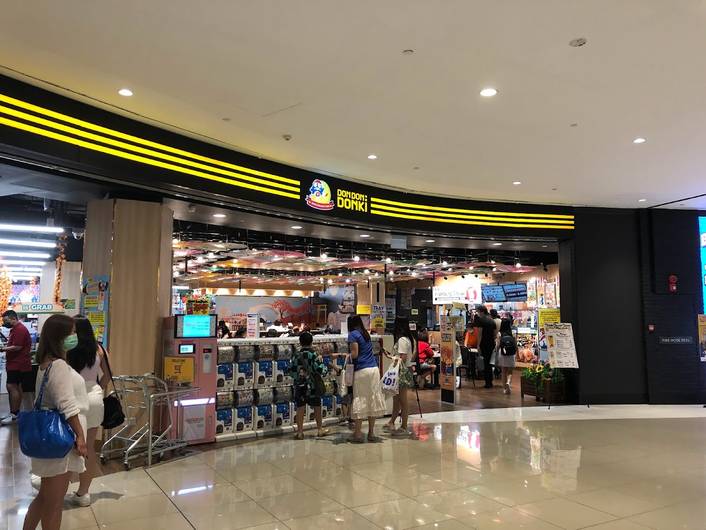 DON DON DONKI at Suntec City