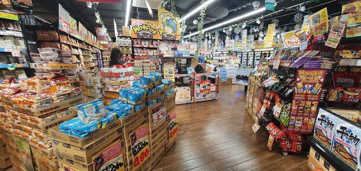 DON DON DONKI at Suntec City