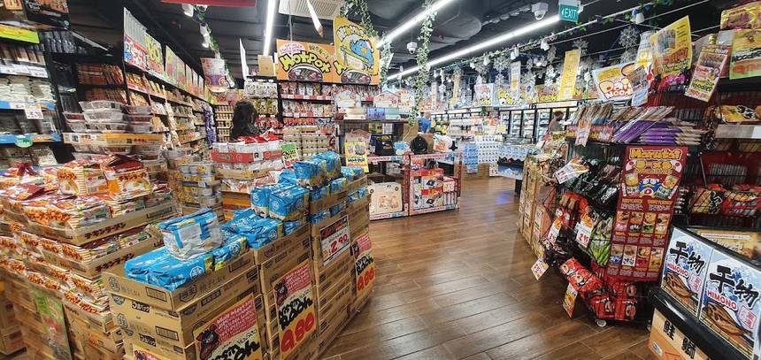 DON DON DONKI at Suntec City