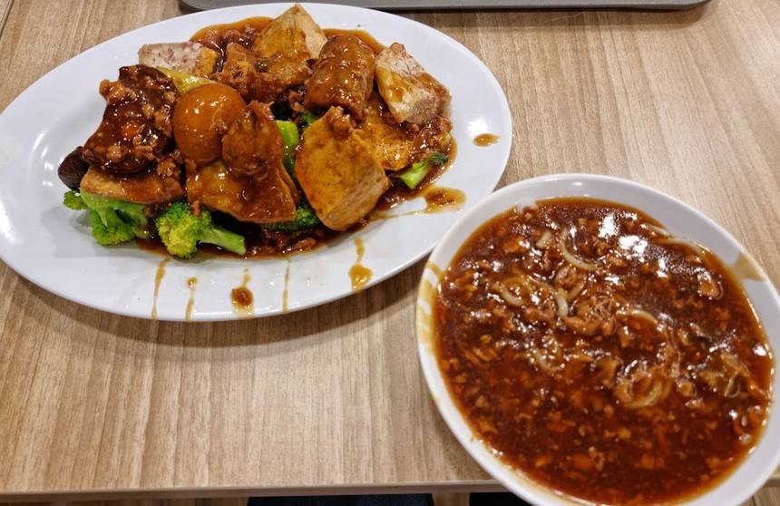 Fu Lin Yong Tofu at Suntec City
