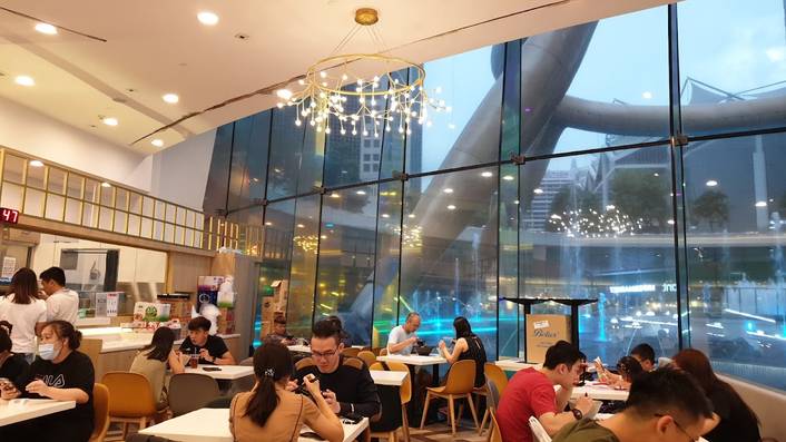 Gong Yuan Ma La Tang 宫源麻辣烫 at Suntec City