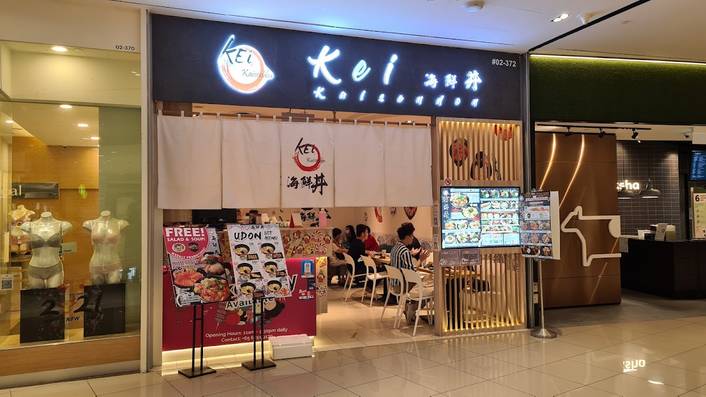 KEI Kaisendon at Suntec City