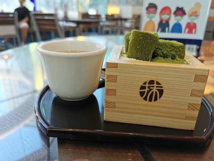 Maccha House at Suntec City