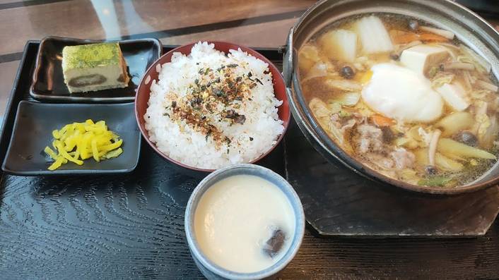 Maccha House at Suntec City