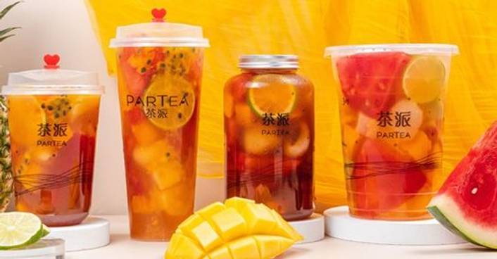 ParTea at Suntec City