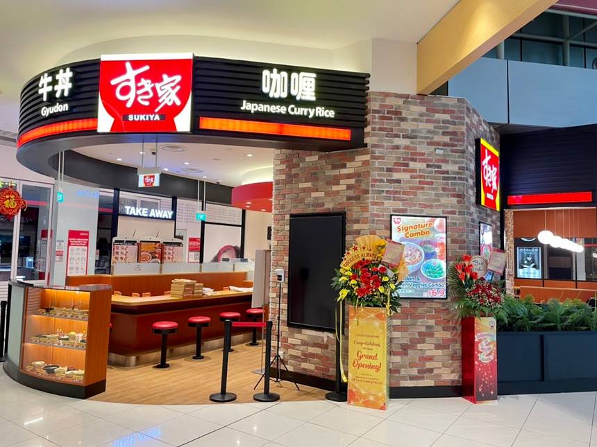 SUKIYA at Suntec City