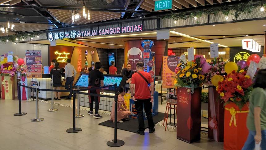 Tamjai SamGor Mixian at Suntec City