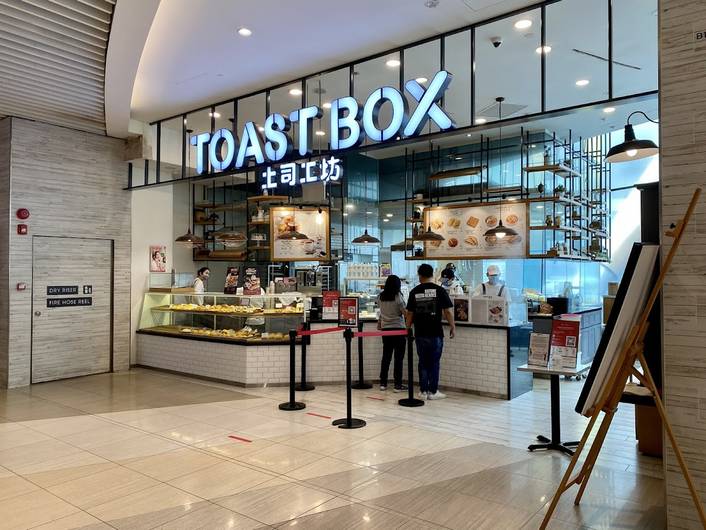 Toast Box at Suntec City