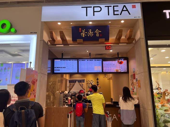 TP Tea Express at Suntec City