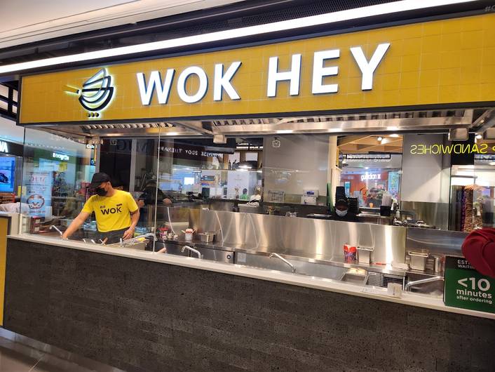 Wok Hey at Suntec City