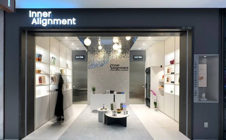Inner Alignment at Tanglin Mall