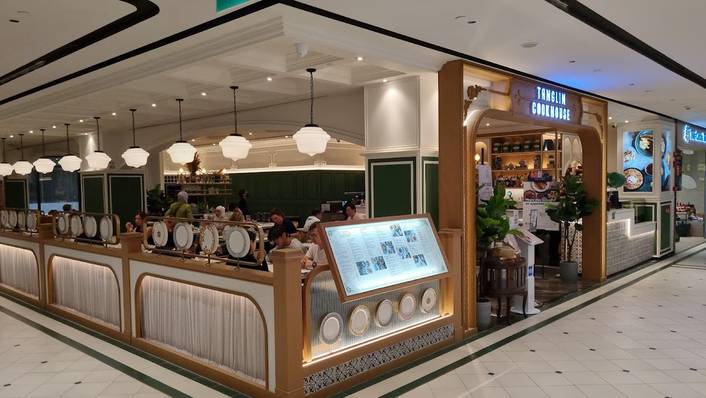 Tanglin Cookhouse at Tanglin Mall