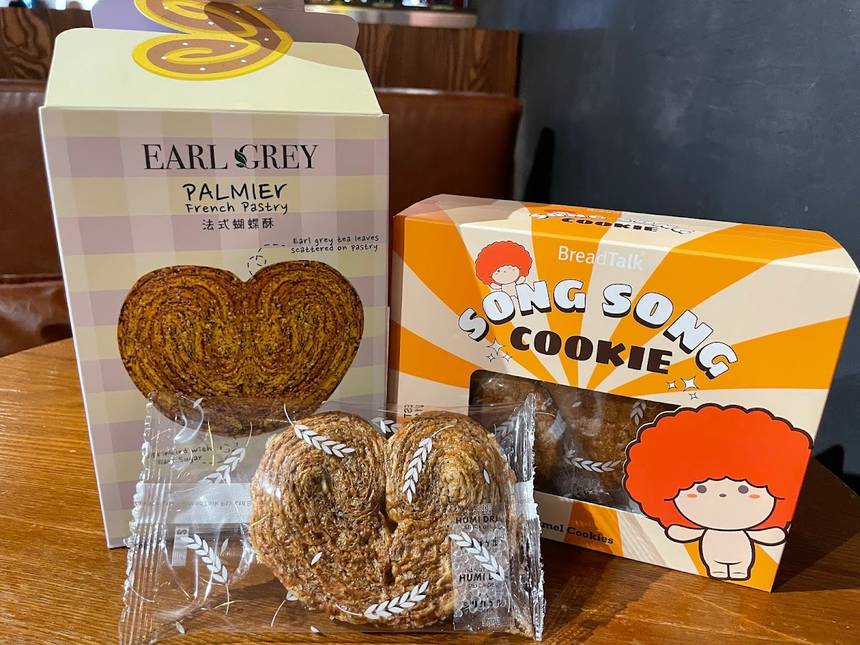 BreadTalk at The Centrepoint